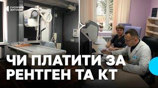 Чи треба платити за рентген та КТ у лікарнях Житомира