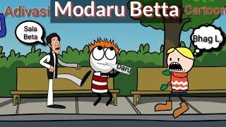 Modaru Beta || Khahis Naki || Moza Naki