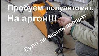 Будет ли, варить полуавтомат Сварог? Тиг сваркой 1 серия