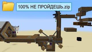 когда подписчик выучил CREATE MOD: