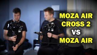 Обзор и тесты Moza Air Cross 2 vs Moza Air