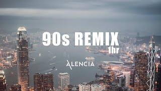 Best 90s EDM Mix for 2022 - 16 Remix Songs to Hype Your Day