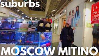 Quiet, peaceful residential Moscow suburb Mitino walking tour in 4K