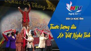 Trước tượng đài Xô Viết Nghệ Tĩnh - Dân ca Nghệ Tĩnh | Nghệ An TV