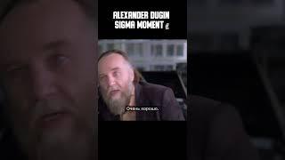 #shorts #шортс Alexander Dugin SIGMA moment