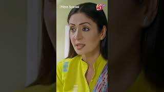 mujhy toh ajtak bari appa ki smjh nahin aae #MeraSusraal #AANTV #SaniyaShamshad #FarazFarooqui