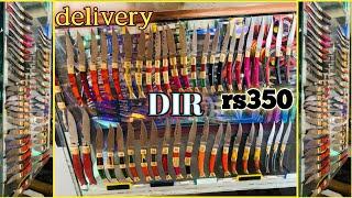 complete review of Dir knife by SHAH G OFFICIAL | Dir knife stock available | new brand dir stock