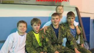 Тимур и его команда. Буктрейлер