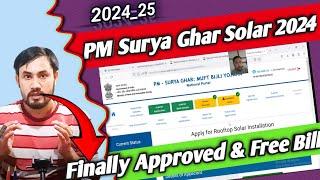 Finally Free Electricity bill Updated/PM Surya Ghar muft Bijli Yojana/How to apply Rooftop Solar