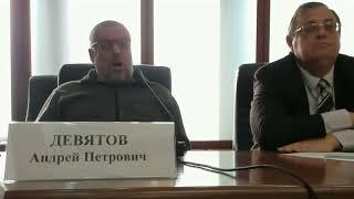 Встреча-лекция Андрея Девятова в Крымском Федеральном Университете