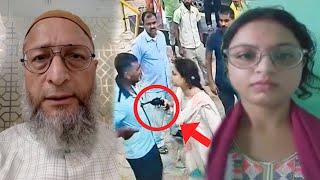 AIMIM Party’s |Workers Visited |Ariba Khan At Her Home Regarding The Incident|