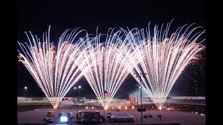 Pyromusical Fireworks Show at South Dakota Freedom Festival 9/21/2024