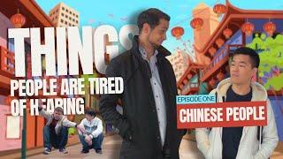 What Chinese People Are Tired of Hearing | 'You Know What China Should Do...' & More!