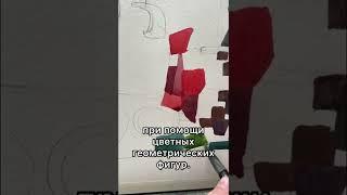 Рисовать может каждый!Не веришь? Смотри