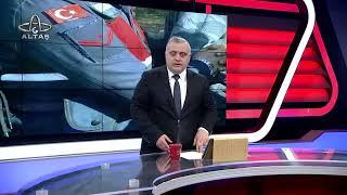 Ordu Altaş TV Ana Haber | 4 Mart 225