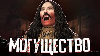 ДРАКУЛА НА ПУТИ К МОГУЩЕСТВУ в Crusader Kings 3: Princes of Darkness