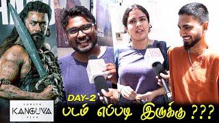 Kanguva Public Review Day2 Kanguva Review Suriya Kanguva Movie Review Tamil Cinema Review Bingoo Box