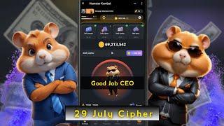 29 July Cipher Code Cracked || Daily Cyber Code here. #hamsterkombat #dailychiper  @TechBongHindi