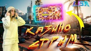 ПОКУПАЮ БОНУСКИ В Gates of Hades #shorts #art #youtubeshorts #slot #jackpot #bigwin