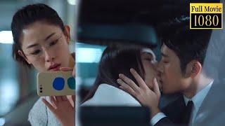 【Full ver】車庫熱吻遭偷拍！灰姑娘與霸總地下情曝光，全公司炸鍋《中國電視劇 Chinese drama》