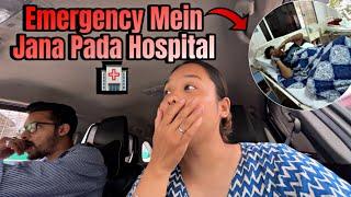 Emergency Mein Kyun Jana Pada Hospital? | Alisha Thapa