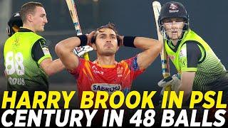 Sensational Harry Brook | Hits Vital Century in 48 Balls Against Islamabad United | HBL PSL | ML2A