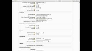 Урок 10. Как создать курс в Moodle