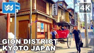 [4K] Gion District in Kyoto, Japan - Walking Tour & Travel Guide  Binaural Audio