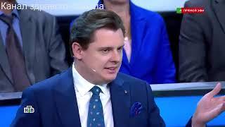 Выступает Панасенков