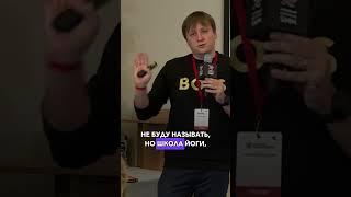Катастрофа для бизнеса  #бизнес #интернетмаркетинг #маркетинг