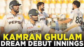 Kamran Ghulam Scores Maiden Century on Debut  | Pakistan vs England | 2nd Test Day 1 | PCB | M3G1K