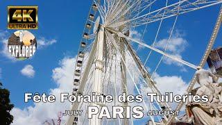 EXPLORING PARIS》FÊTE FORAINE des TUILERIES 2020 【4K】