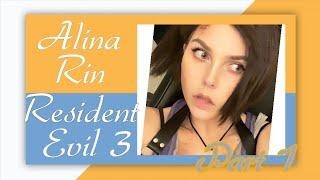 Alina Rin Resident Evil 3 Remake: Лучшие моменты в прохождении