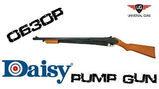 Пневматическая винтовка Daisy 25 Pump Gun 4.5 мм