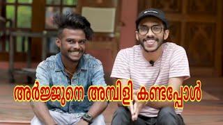 Arjun Vs Ambili | arjyou and ambili | V Team Live | Arjyou