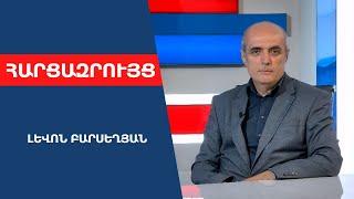 Փաշինյա՛ն, Աղվան Հովսեփյանին, Կոստանյանին էլ շանս տուր՝ աշխատեն,ինչո՞ւ միայն Քոչարյանի գրքի սիրահարը