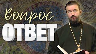 Как соберутся кремированные тела в воскресении? Отец Андрей Ткачёв