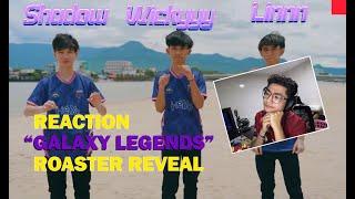 កីឡាករលក់នំបុ័ងអាំង | Galaxy Legends Official Roster Reveal ! REACTION