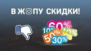 Как продвигать ювелирную компанию, магазин, бизнес в Инстаграме / Разбор Instagram аккаунта