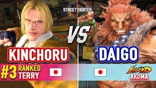 SF6  KINCHORU (#3 Ranked Terry) vs DAIGO (Akuma) & KAWANO (Akuma)  SF6 High Level Gameplay