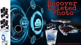 How To Recover Deleted Photo | Comp Tech Edu