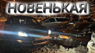 ТАКОЙ Ауди ещё не было | Вроде ЖИВАЯ НО...