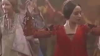Romeo and Juliet-Flicker of the wrist Vine