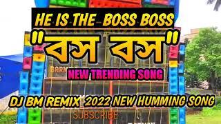 DJ Bm remix
