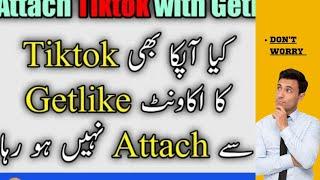 GETLIKE tiktok linked problem solved