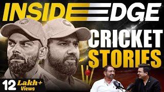 Unplugged ft. Umpire Anil Chaudhary | MS Dhoni | Rohit Sharma | Virat Kohli |About DLS Method