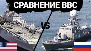 Битва за Океаны: Сравниваем Военно-Морскую Мощь Двух Держав