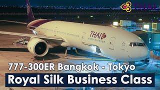 Thai Airways Royal Silk Business Class Bangkok - Tokyo Haneda 777-300ER