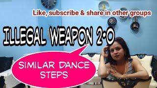 Illegal weapon dance same steps