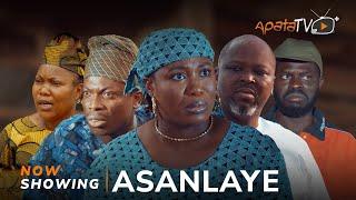 Asanlaye Yoruba Movie 2024 Drama Apa, Damilola Oni, Taiwo Ibikunle, Tosin Olaniyan, Damilola Ojo